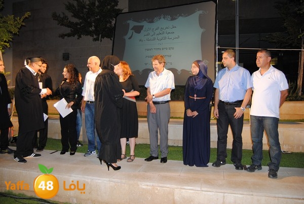 tolab akademy mashro3 (46).JPG